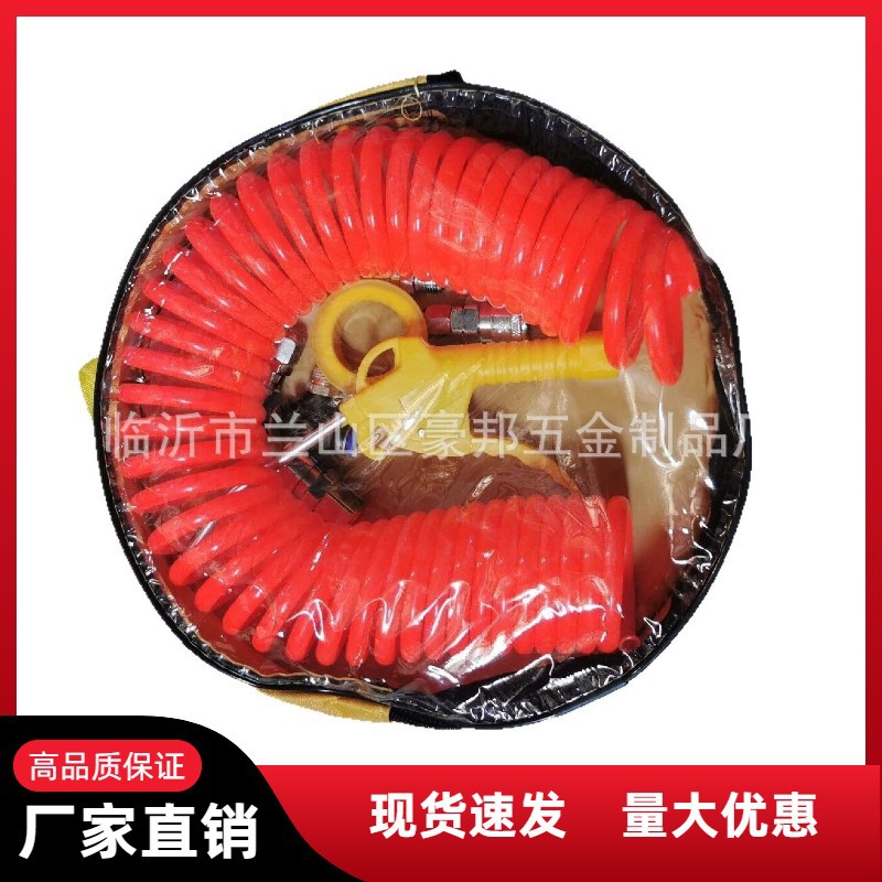 高压除尘去灰吹灰枪清洗工具塑料精品气枪配件塑料气动吹尘枪套装