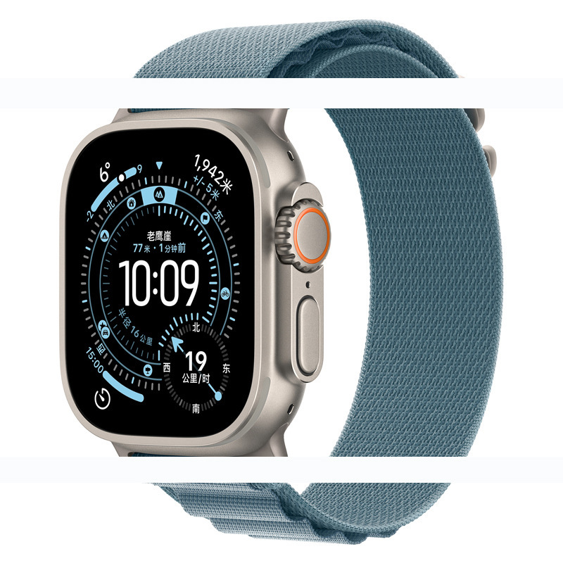 [new color] light blue (titanium color buckle)