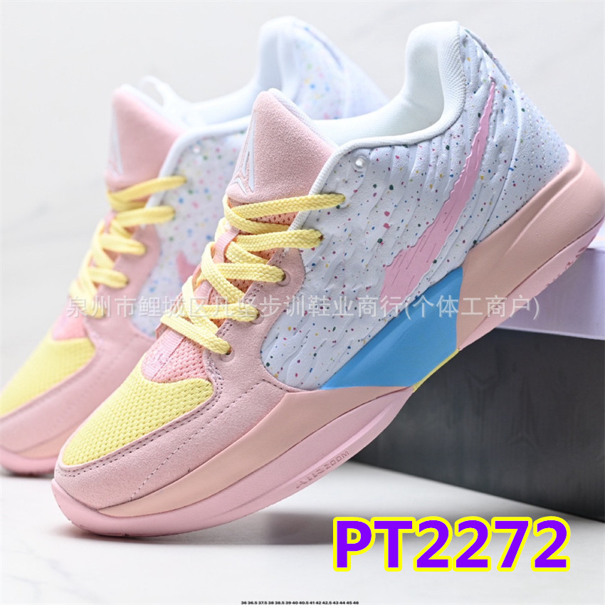Zapatillas de Baloncesto de Corte Bajo JA2 Morant 2 EP de Cuero Sintético Transpirables image 14