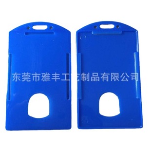 Supply Document Card Holder PS Transparent Thickeneding Exquisite and Practical Factory Card Holder Work Card Holder