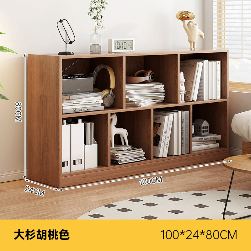 [임펄스 100개] 오스기 호두색 100*24*80cm