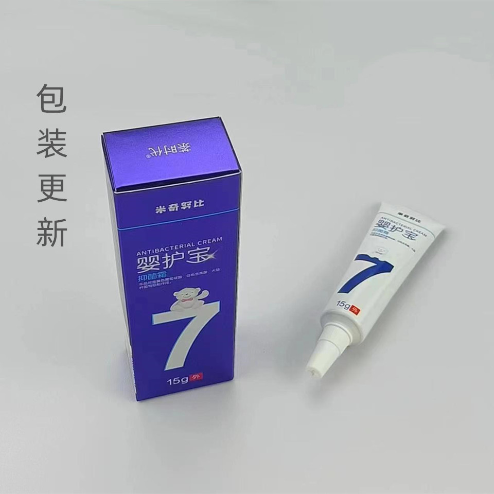 微信图片_20240621075916_副本