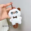 Coffee tie Siamese cat + squeak (keychain)