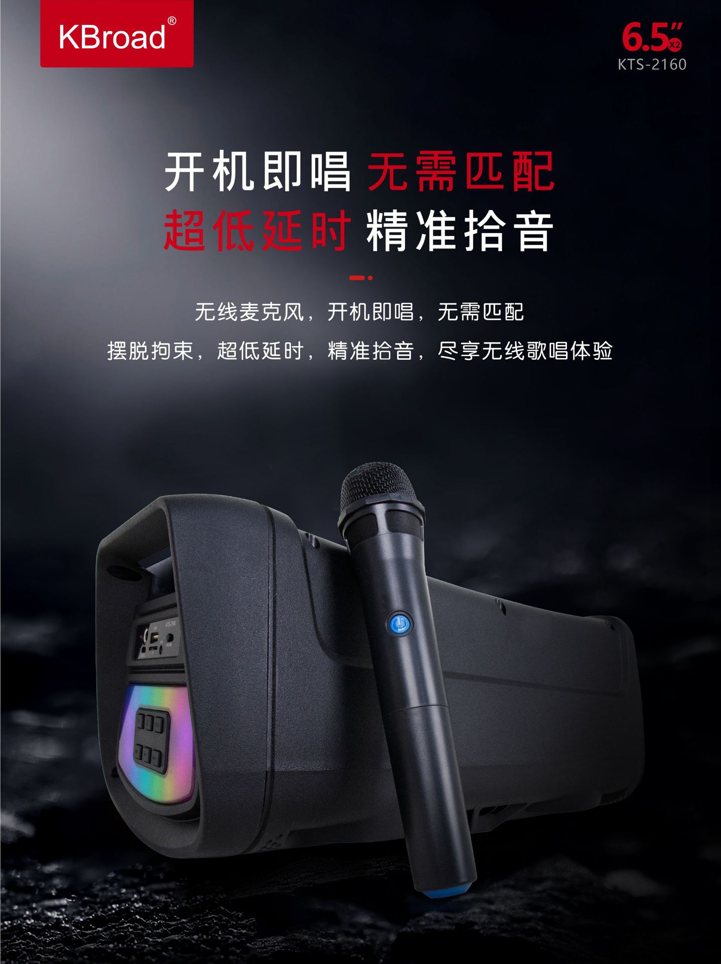 微信图片_20250626155959