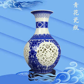 创意景德镇花瓶 陶瓷工艺品 现代家居花瓶装饰摆件瓷器厂家批发