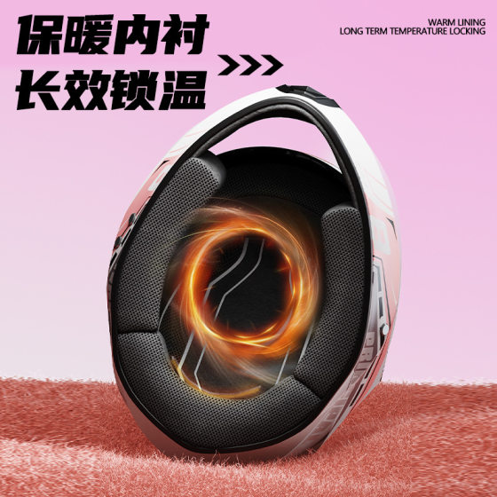 Foreign Trade Special for Motorcycle Helmet Men's Anti-fog Warm Winter Motorcycle Electric Vehicle Locomotive Women's Full Covered Full Helmet