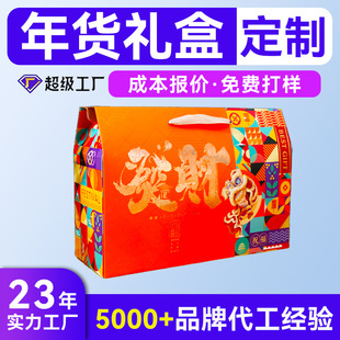 ����Y�к��Ӷ��� �Ї��L�ߙn��؛�Y��ӆ�� ����YƷ�а��b�ж���