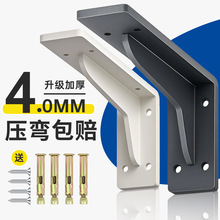 ��������ܳ���֧�� ����֧�μ� 7���θ����� L�� �ҿչ̶��ܼӺ�