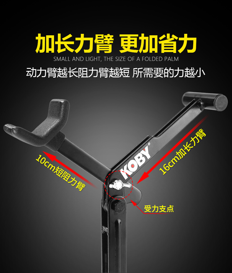 Suitable for Koby Motorcycle Lift Frame Portable Heavy Motorcycle Repair Universal Foldableing Bracket Rear Wheel Single Rocker Arm