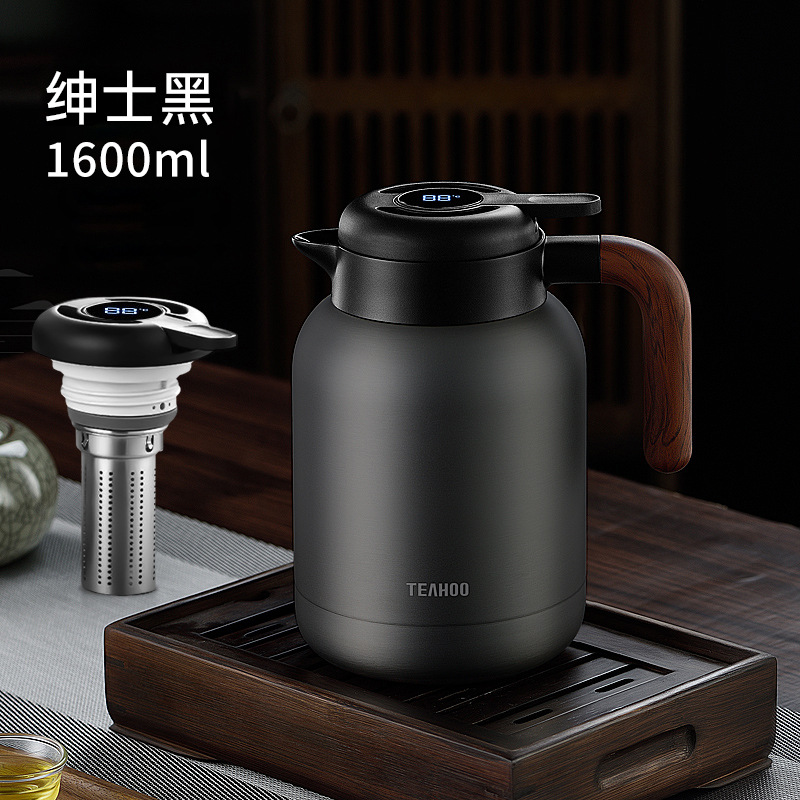 1.6L 검정색/온도 조절 뚜껑 + 차통