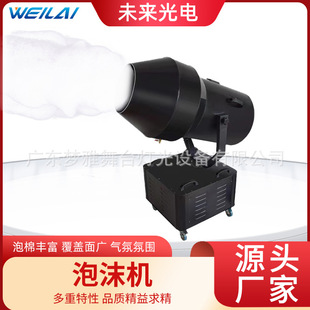 ��̨�������3000w��ʽ��ĭ�C�����ӓu�^��ĭ�C��������F؛