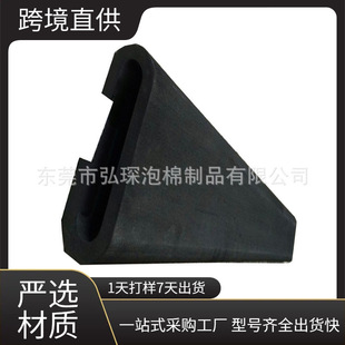 EVA�и����޿��l ��ɫEVA���ۉ|���иˇ ���ص�̮���EVA����