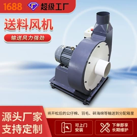 棉麻毛初加工;玩具加工设备;木工机械