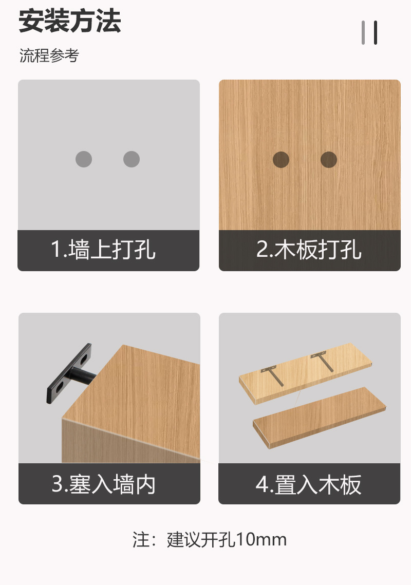 详情页_09.jpg