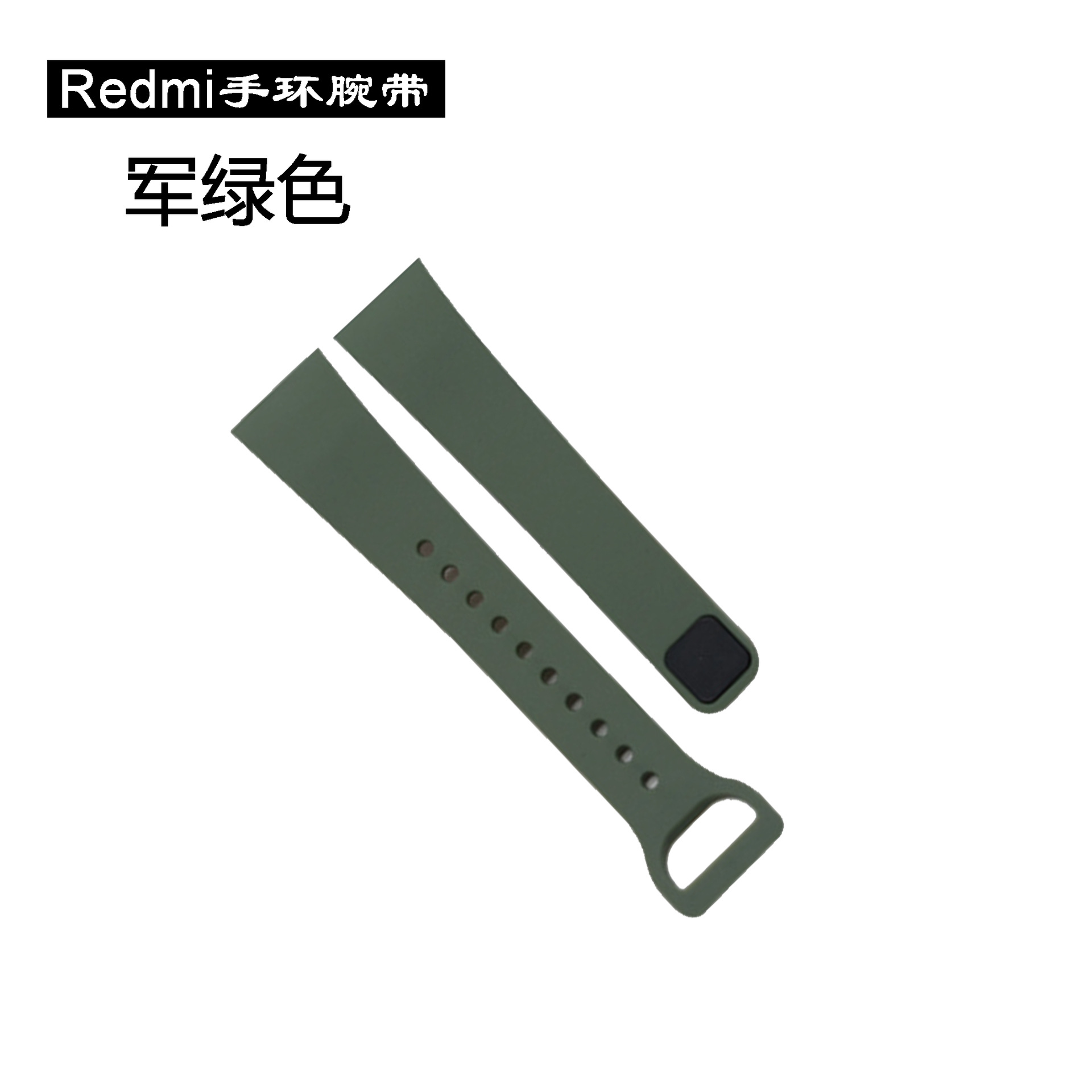 Military green