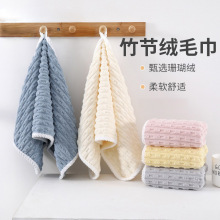 上新夏季薄款珊瑚绒毛巾家用洗脸巾柔软吸水速干不易掉毛面巾批发