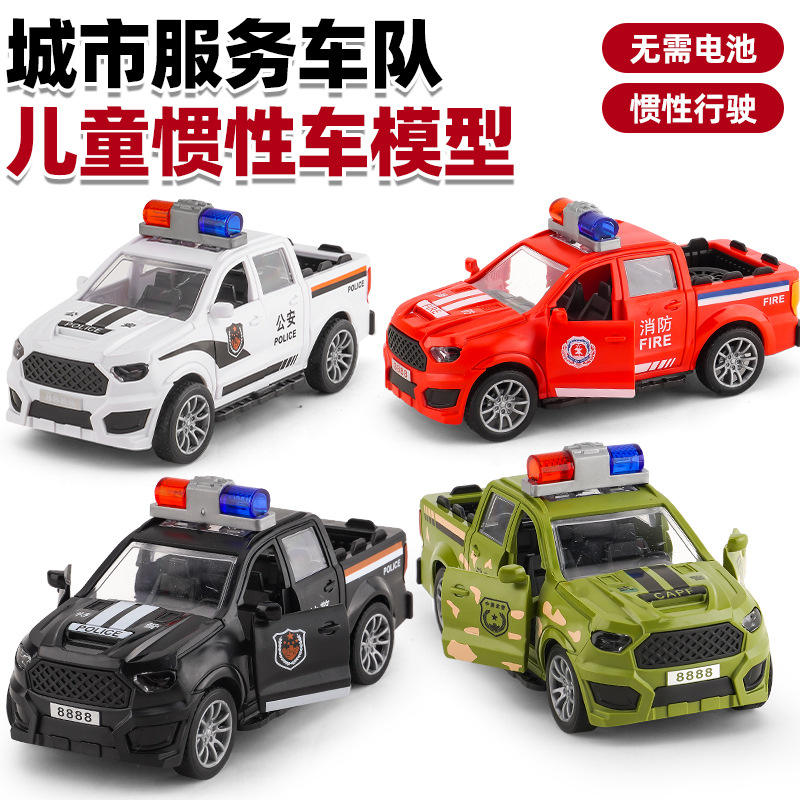 跨境外贸儿童警车男孩玩具惯性仿真皮卡越野小汽车模地摊礼品批发