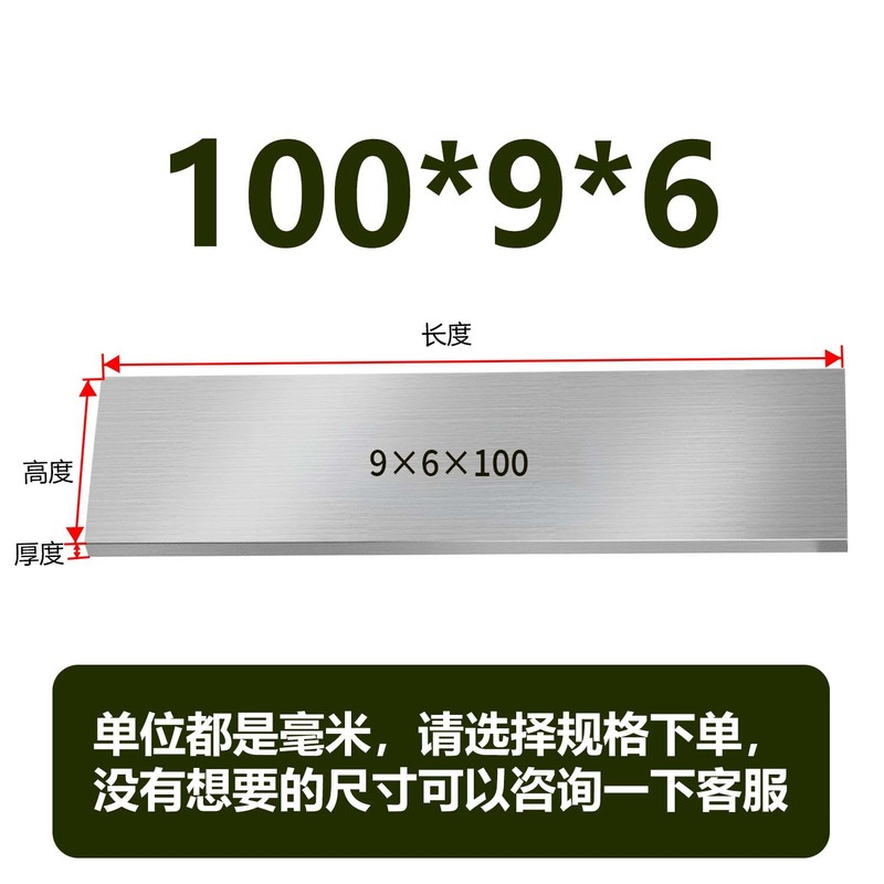 虎钳垫铁等高垫块平行块虎钳平行板淬火加硬平行加硬散件垫铁|undefined