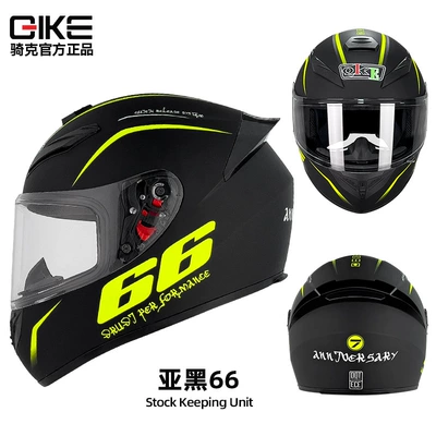 and women's winter personality electric | Motosiklet kaskı (dəbilqə) - black-66-s