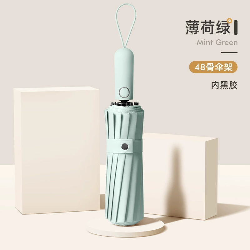 Мужская автоматическая большая зонт, полностью автоматический