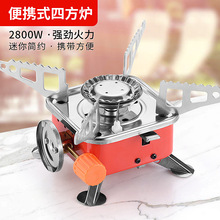 ��ʽ�t��������ɏ��С���t��yʽ�ۯBҰ�I��˹ȼ��С�ķ��t���l