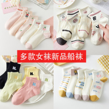 ��Ʒ����Ů�����ļ��������ϵ�����ɫ��Ů�������Ͳ�������
