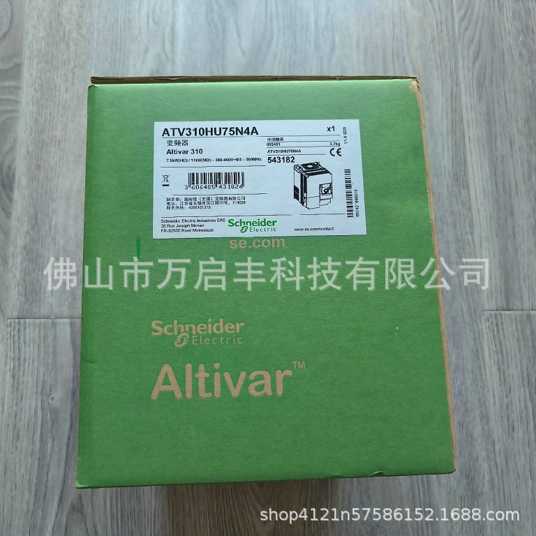 ATV310HU75N4A 施耐/德变频器  全新 议价