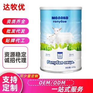 ���̷���������}�׶��_˹��Դ���SOEMÓ֬��Ʒ���ˌW���S�Ҷ���