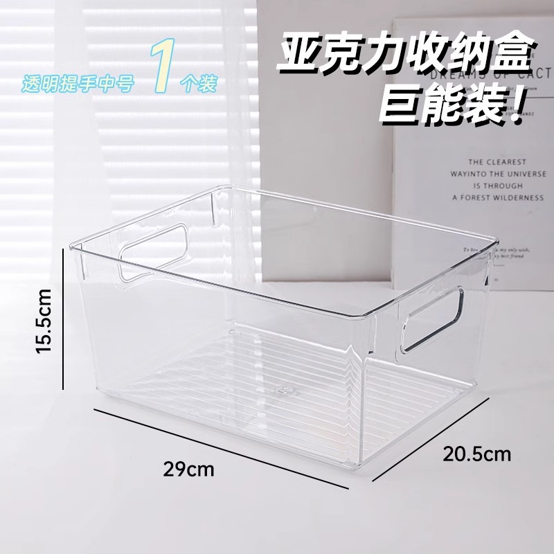 Refrigerador caja de almacenamiento de alimentos congelados caja de almacenamiento de alimentos plástico de grado alimenticio para mascotas sellado de grado alimenticio