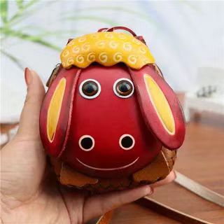 양