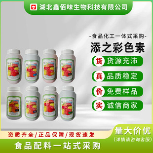 ��֮��ɫ�ؙ���ɫ���G�{ɫ��֬�t�������ɿ�����ɫ��ɫ�F؛��Ȼ