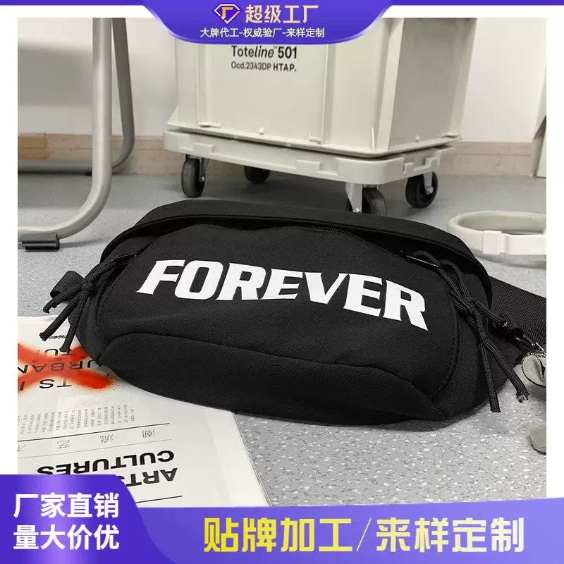 跨境新款字母男士胸包潮酷大容量女士休闲简约斜挎包学生腰包