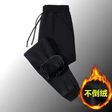 春秋新款束脚口运动裤男外贸男装尾货宽松透气抗皱松紧腰休闲裤潮