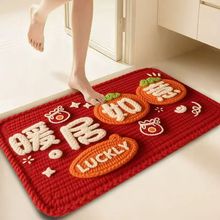 �´�������ë��������؉|�M�T������Pԡ����ˮ�_̤�|��̺�T�|