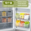 10 installation [refrigerator side door and internal category storage]