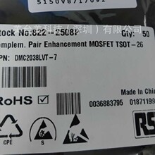 DMC2038LVT-7 TSOT-23-6 ©Դ��ѹ 20V��20V ����©������ 4.5A��