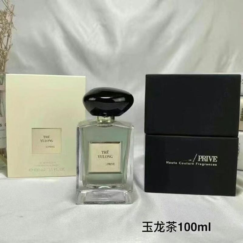 越南香水跨境大牌玛家爆款玉龙茶香水正装100ml厂家直销价格优势|undefined