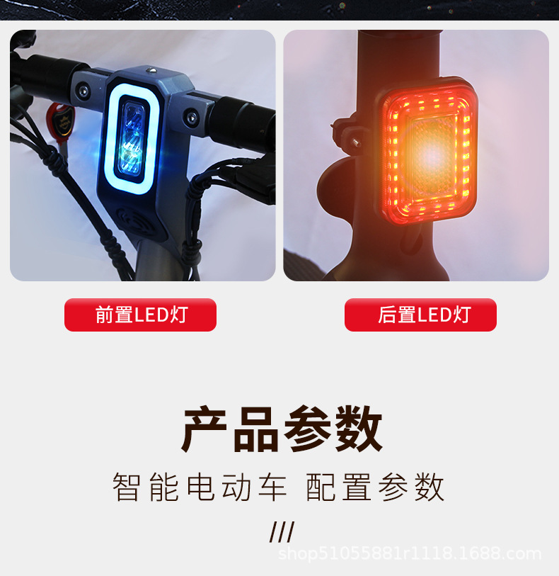 详情_13.jpg