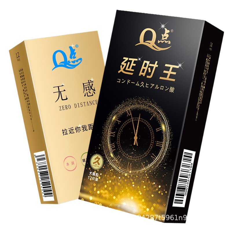 Wholesale Condoms, Ultra-Thin Condoms, Long-Lasting Pleasure 001, Delayed Ejaculation, Hyaluronic Acid Q-Point, Genuine Male Condoms, One-Piece Dropshipping