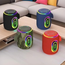 �¿������������������ڻ����ˮ����RGB��Яʽ�忨С����