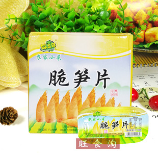 �ò����r��С�˴�SƬ150g*12���������l����С������_ζ��