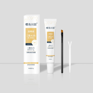 Sakurajima Kawada Double Eyelid Styling Cream