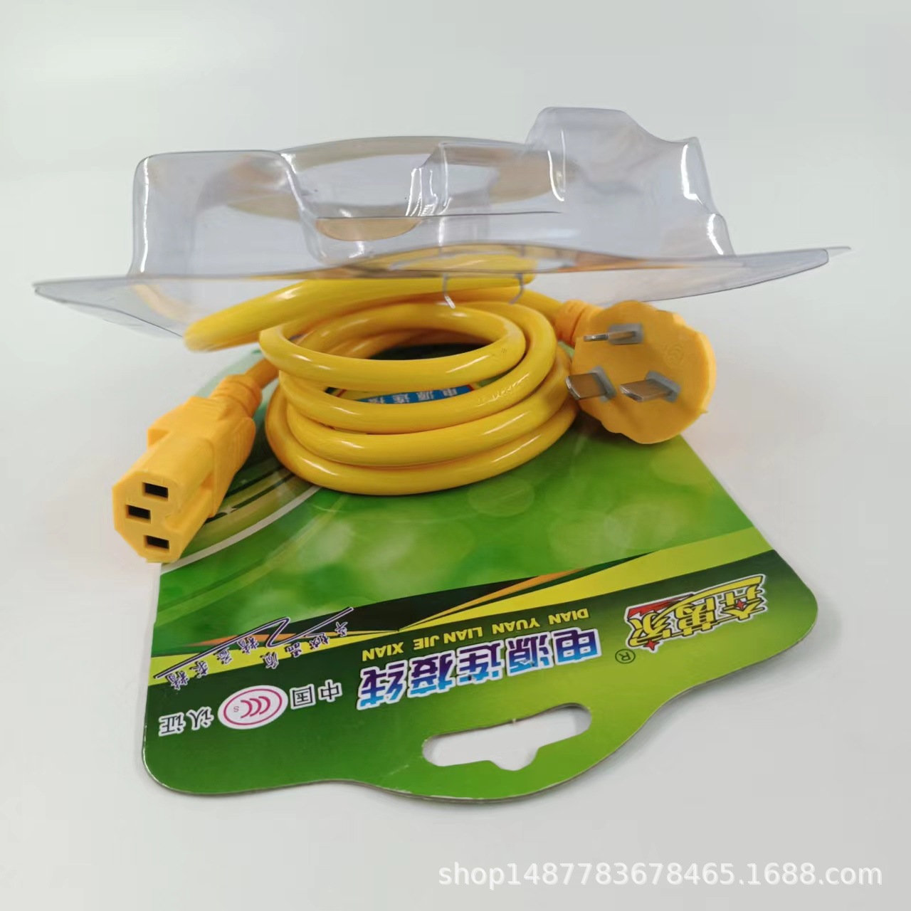 11e1db276576c48a0c34c782c6d813