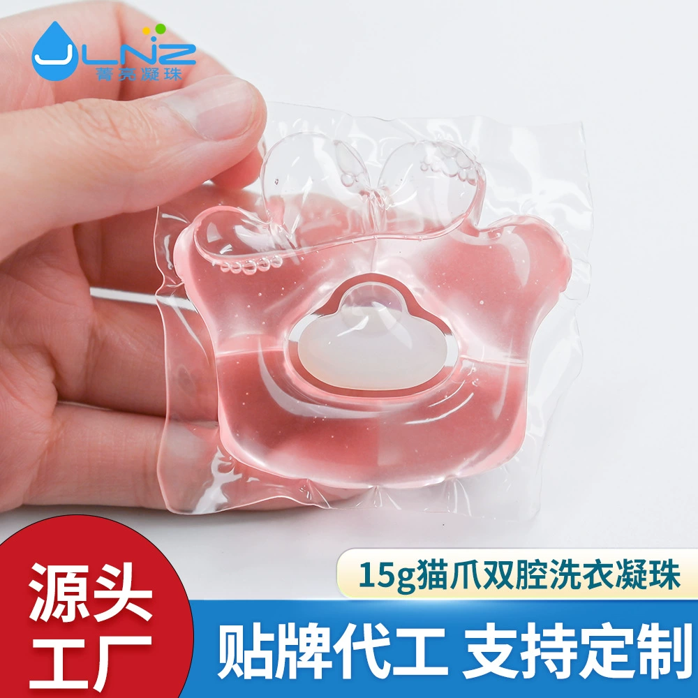 Бусины Jingliang моделирование кошачьих когтей двухкамерные бусины для белья 15 г Стерилизация и удаление клещей аромат вишневого цвета концентрированные бусины для стирального порошка