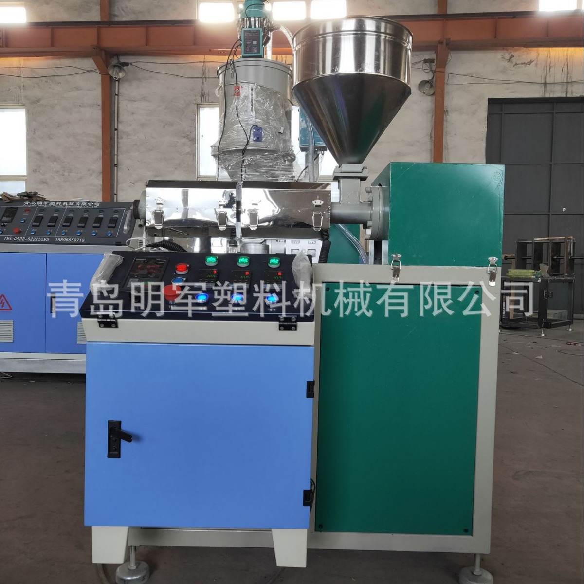 厂家直销单螺杆挤出机 密封条挤出机 PVC管材挤出机 PP片材挤出机