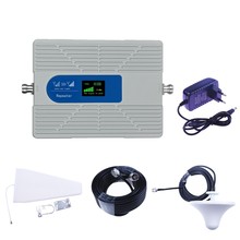 跨境五频5G手机信号放大增强器信号中继器扩大器加强室内通话上网