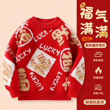 ��ͯ�tɫë��Ůͯ2026�R�걾������ͯϲ�c����������W���ݳ���