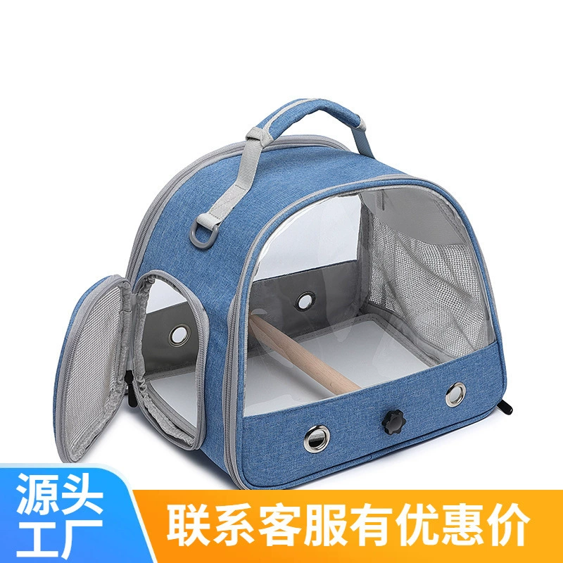 Сумка для птиц попугай Xuanwu Цветочная ветка мышь дорожная Портативная сумка через плечо сумка-мессенджер для переноски домашних животных переносная сумка