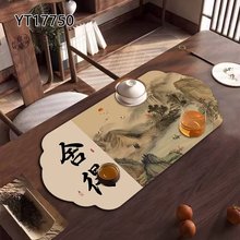 ����ʽ�k��������rˮ�|������ˮ�����͉|�Ӻ���C�ɲü�N�����|