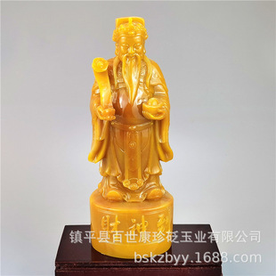 ��ɽʯ�����Sʯ����Ԫ��վؔ���Lˮ�[���^�p��ʯ